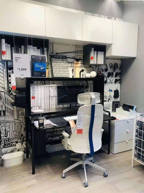 宜家攜手ROG玩家國度，全球首發電競家具及家居產品系列，革新紡織品及針織品零售體驗